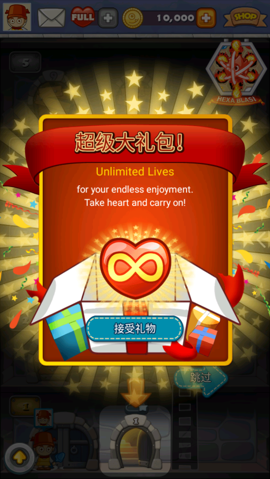Monster Busters怪物克星 v1.3.100 安卓版 2