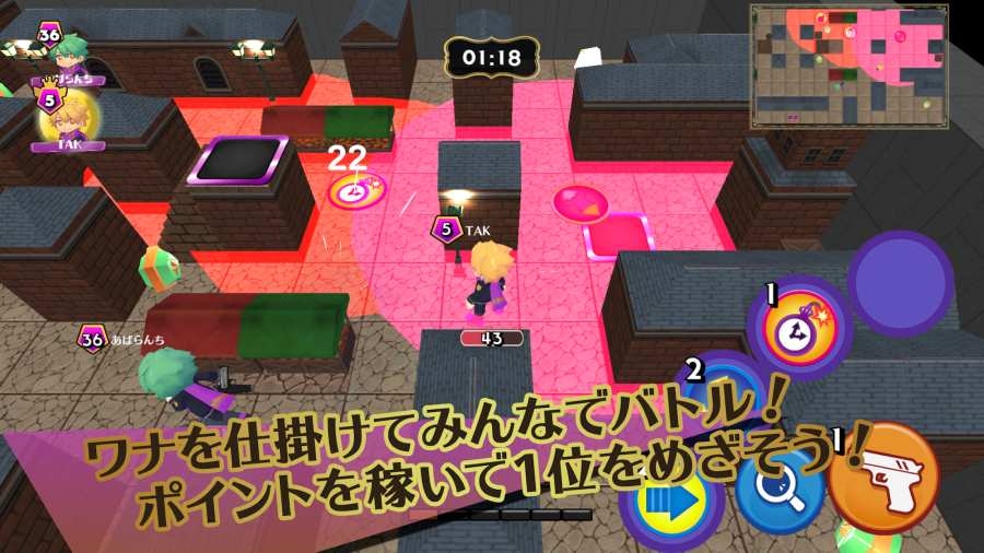 部落陷阱 v1.1.1 安卓版 0