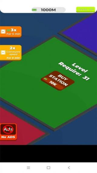 玩具制造廠公司 v1.4 安卓版 2