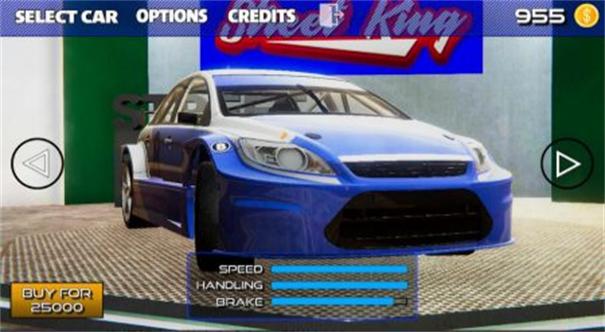 終極賽車(chē)碰撞 v1.1 安卓版 0