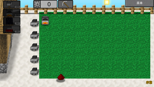 我的世界植物大戰(zhàn)僵尸2 v0.0.3 安卓版 2