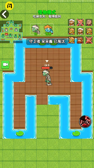 躺平植物戰(zhàn)僵尸大招 v2.0.3 安卓版 0