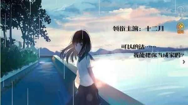 世界之塔 v1.0 安卓版 2
