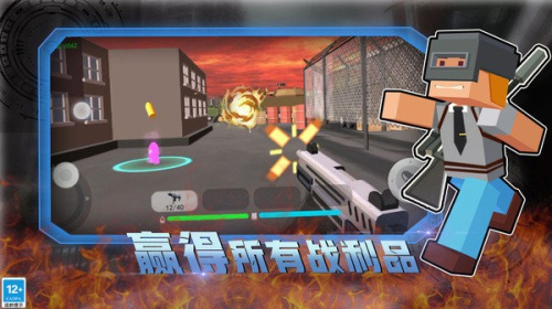 和平榮耀荒野槍戰(zhàn)手機(jī)版 v1.0.1 安卓版 0