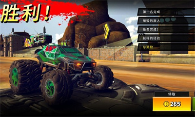 火箭賽車特技 v1.1.22 安卓版 0