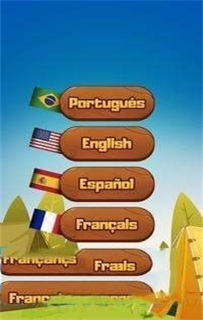 間諜危險之旅 v1.10 安卓版 1