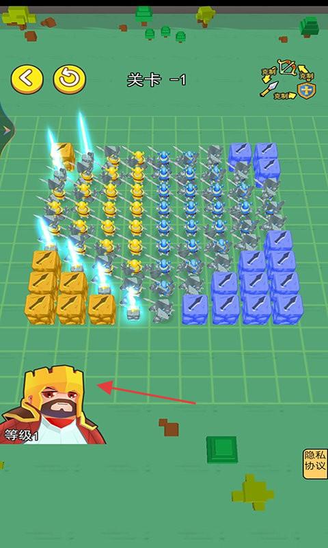 正義救援隊 v1.2 安卓版 2