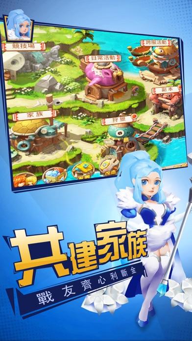 恐龍大冒險M v1.6 安卓版 1