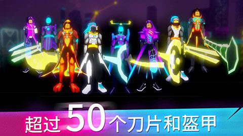 斬?fù)襞芸酳lashrun v1.0 安卓版 2