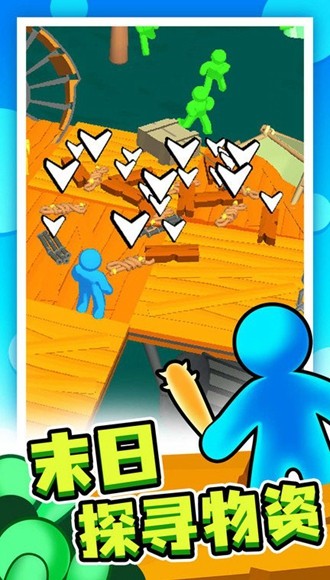 末日集結浪哥同款 v1.1.0 安卓版 2
