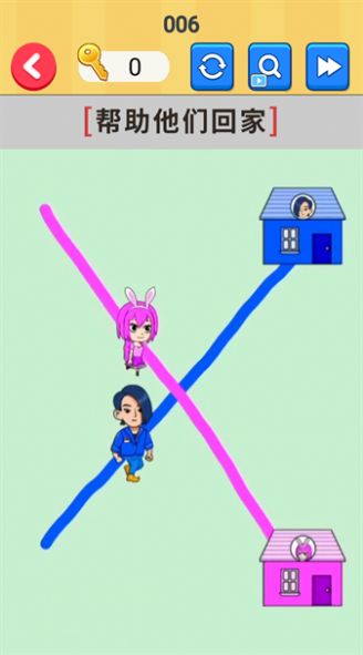 連線回家 v1.0 安卓版 1