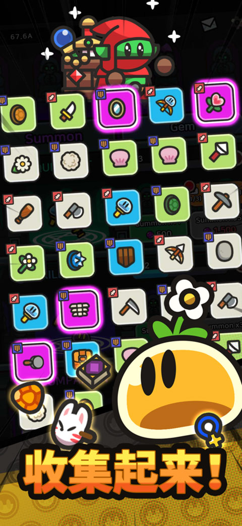 史萊姆傳說(shuō) v3.5.0 安卓版 1