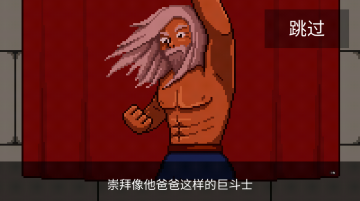 銀河戰(zhàn)士 v1.04 安卓版 1