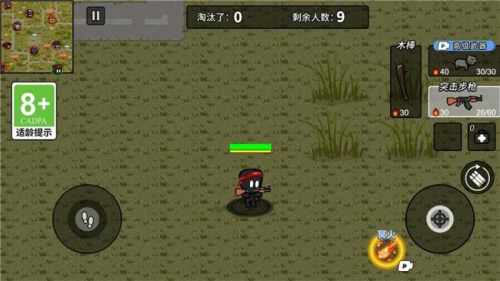我射擊賊棒準(zhǔn) v1.0.0 安卓版 1