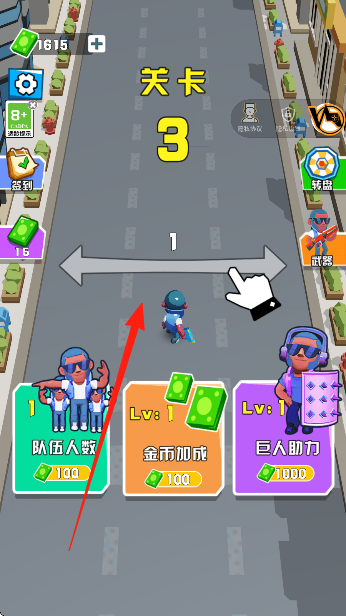 喪尸區(qū)突圍 v1.0.0 安卓版 0