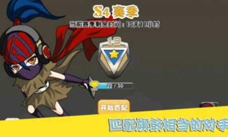 我打人玩的賊6 v1.3 安卓版 2