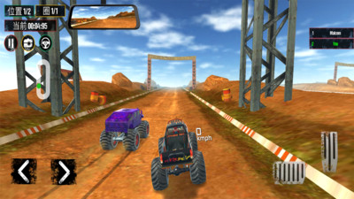 越野怪物賽車 v1.0.3 安卓版 2
