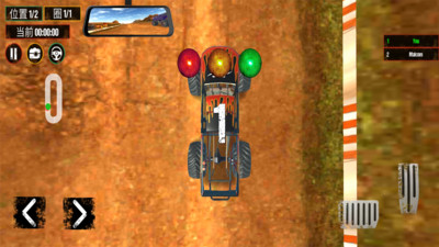 越野怪物賽車 v1.0.3 安卓版 0