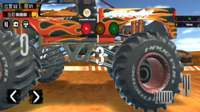 越野怪物賽車 v1.0.3 安卓版 1