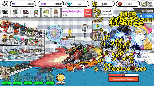 點點計算機 v1.0 安卓版 1
