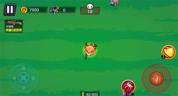 割草大決戰(zhàn) v1.0 安卓版 0