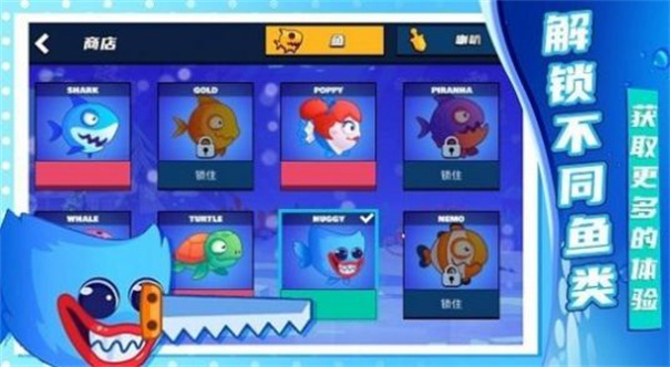 深海生存模擬器 v1.1.2 安卓版 2