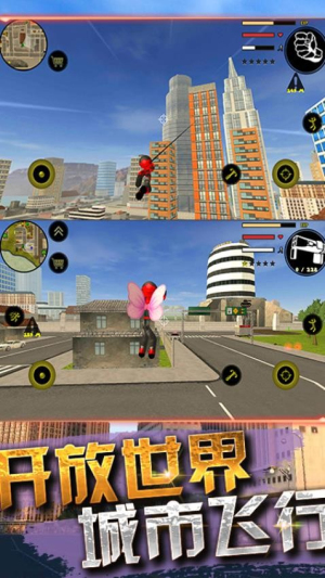 火柴蜘蛛俠繩索英雄 v3.4.06 安卓版 1