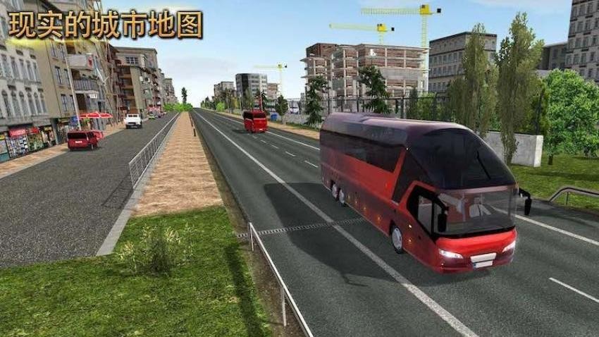 大巴城市駕駛安卓版 v1.0 手機(jī)版 0