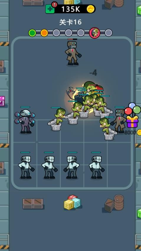 戰(zhàn)斗小小兵手機版 v1.0.0 安卓版 0