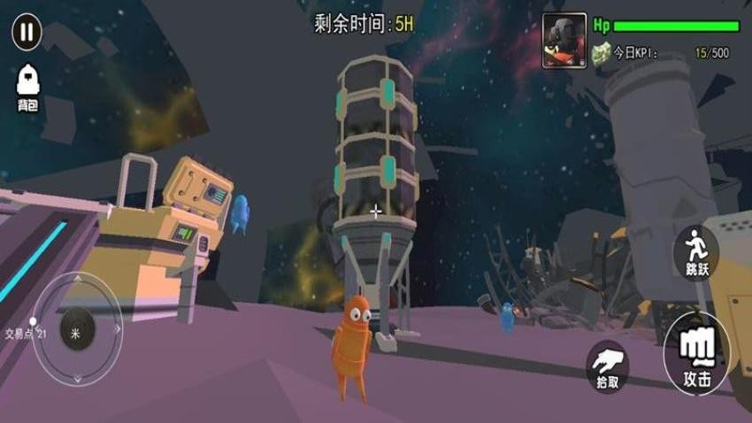 監控探員 v1.2 手機版 2