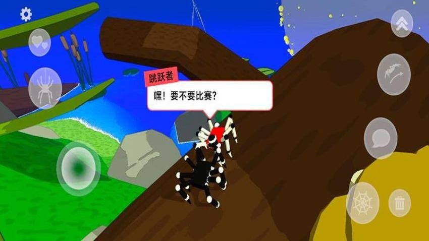 蛛網(wǎng)戰(zhàn)士 v187.1.2 手機版 2