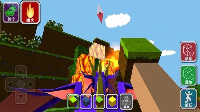 恐龍山谷歷險手機版 v187.1.2 安卓版 1