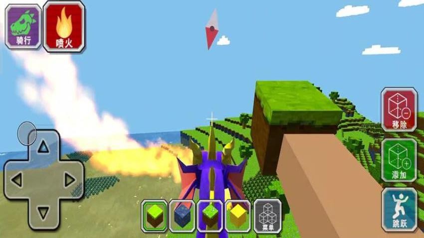 恐龍山谷歷險手機版 v187.1.2 安卓版 0