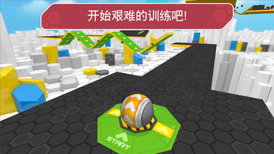 陀螺球滾動試煉 v1.0.3 安卓版 0