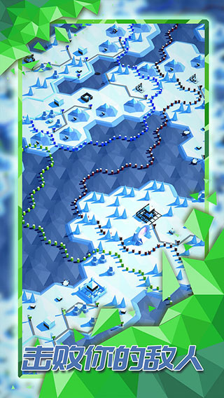 explorers v2.1.8 安卓版 1