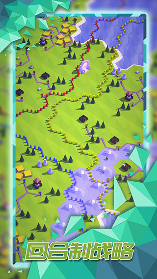 explorers v2.1.8 安卓版 0