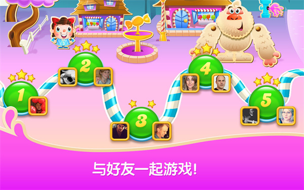 Candy Crush Soda v1.293.4 安卓版 2