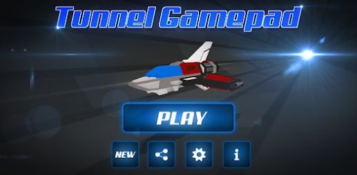 太空地獄之火 v2.5 安卓版 0
