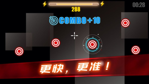 射擊訓練營安卓版 v3.3.1 手機版 2