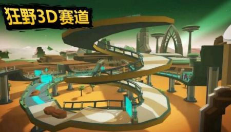 超級(jí)摩托王 v1.0.0 安卓版 0