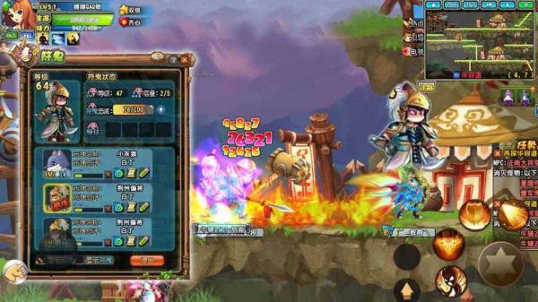 我冒險特牛 v1.1.6.28 安卓版 1