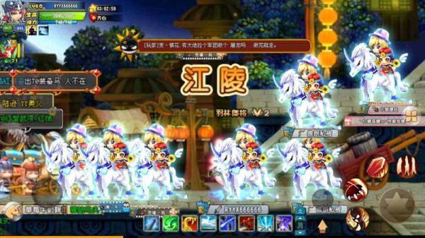 我冒險特牛 v1.1.6.28 安卓版 2