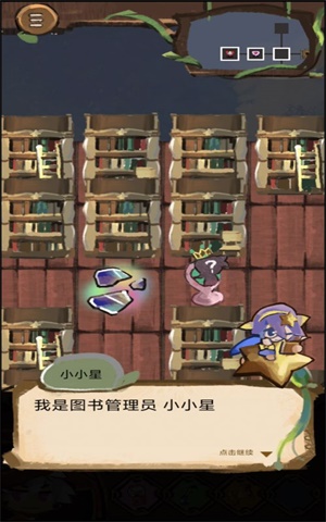 精靈之息 v1.0 安卓版 0