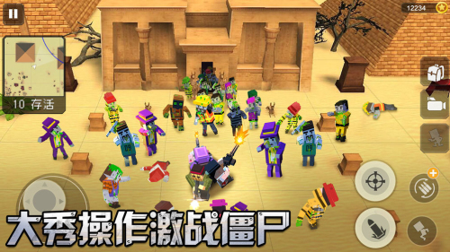 雷雷霆大作戰(zhàn) v1.0 安卓版 0