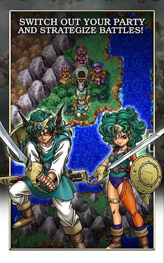 勇者斗惡龍IV v1.1.1 安卓版 0