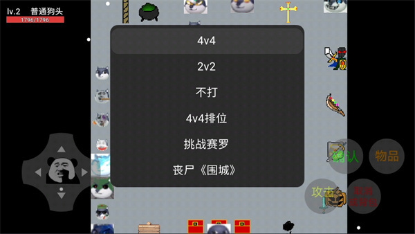 狗頭卡包 v3672068.1.31 安卓版 0