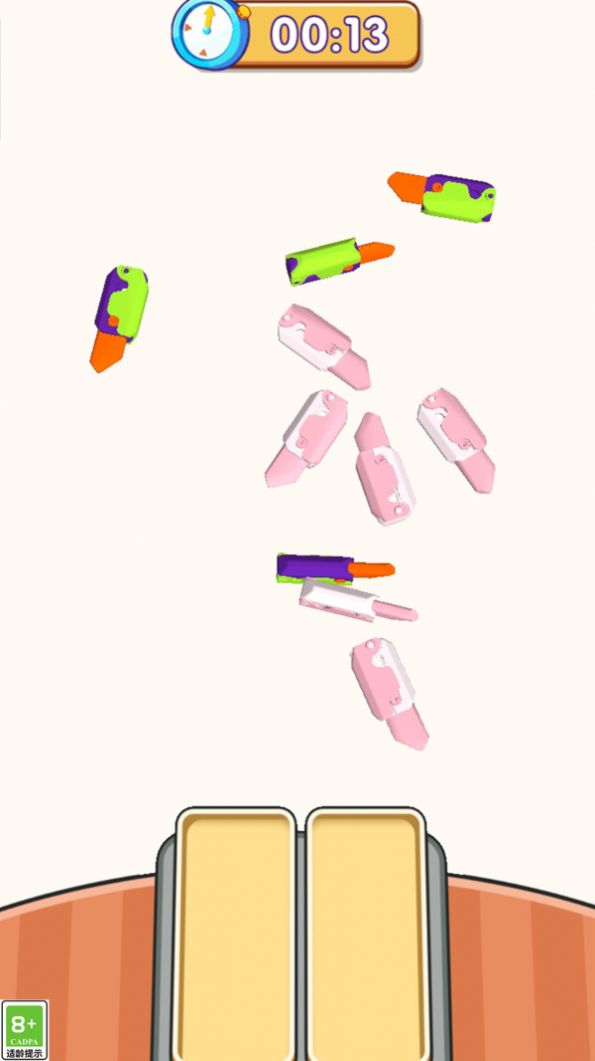 看我飛刀666 v1.0.0 安卓版 1