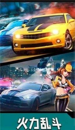 飛車我最牛 v1.0.1 安卓版 0