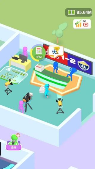 記者生活 v1.1 安卓版 2