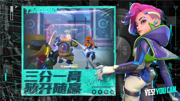 火力蘇打角色介紹 v1.42.2015089 安卓版 0
